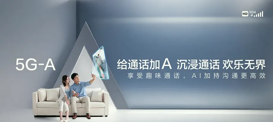 娄烦县宽带新装 移动宽带